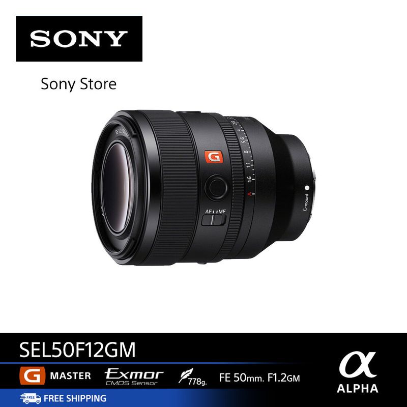 Sony E-mount Lens FE 50 mm F1.2 G-master (SEL50f12GM) : Full Frame