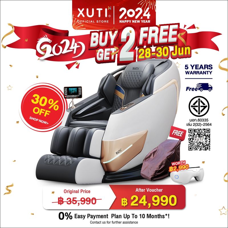 XUTI AM9L เก้าอี้นวดไฟฟ้าอเนกประสงค์ รูปแบบอัตโนมัติ ของใช้ในบ้าน แคปซูลพื้นที่สมาร์ท บลูทูธไร้สาย3D-รีโมทภาษาไทย