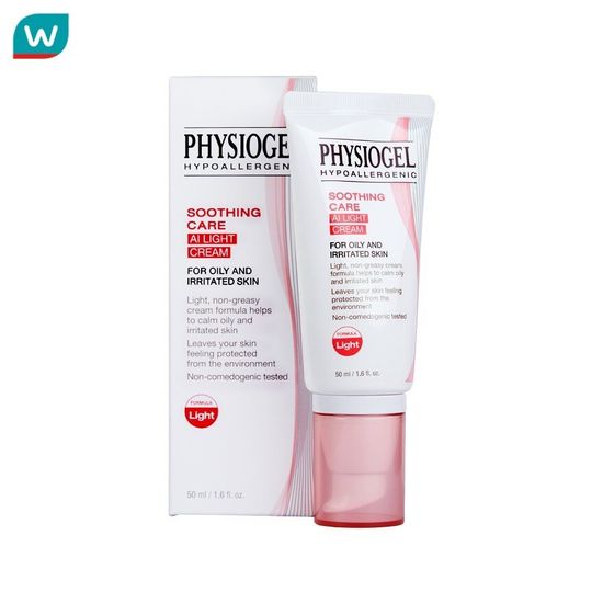 Physiogel ฟิสิโอเจล ซูตติ้ง แคร์ เอไอ ไลท์ ครีม 50 มล. มอยส์เจอร์ไรเซอร์สำหรับผิวมัน ผิวเป็นสิว