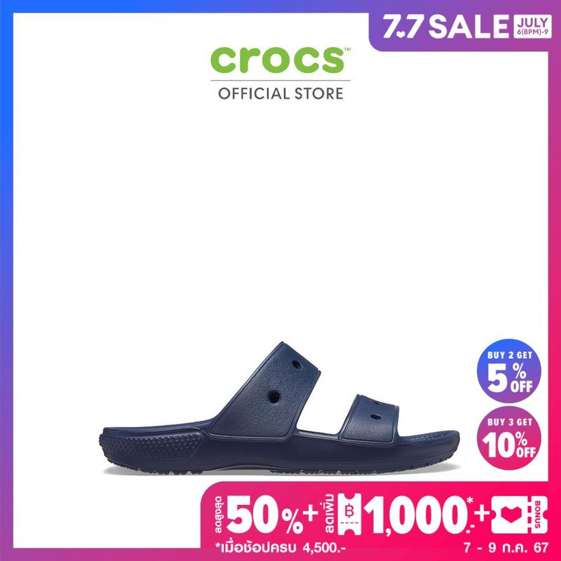 CROCS รองเท้าแตะผู้ใหญ่ CLASSIC SANDALS รุ่น 206761410 - NAVY