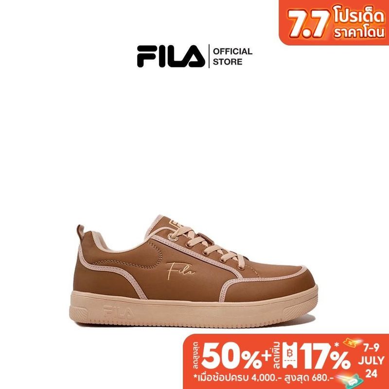 FILA รองเท้าผ้าใบผู้ชาย Ibis รุ่น CFA230701M - BROWN