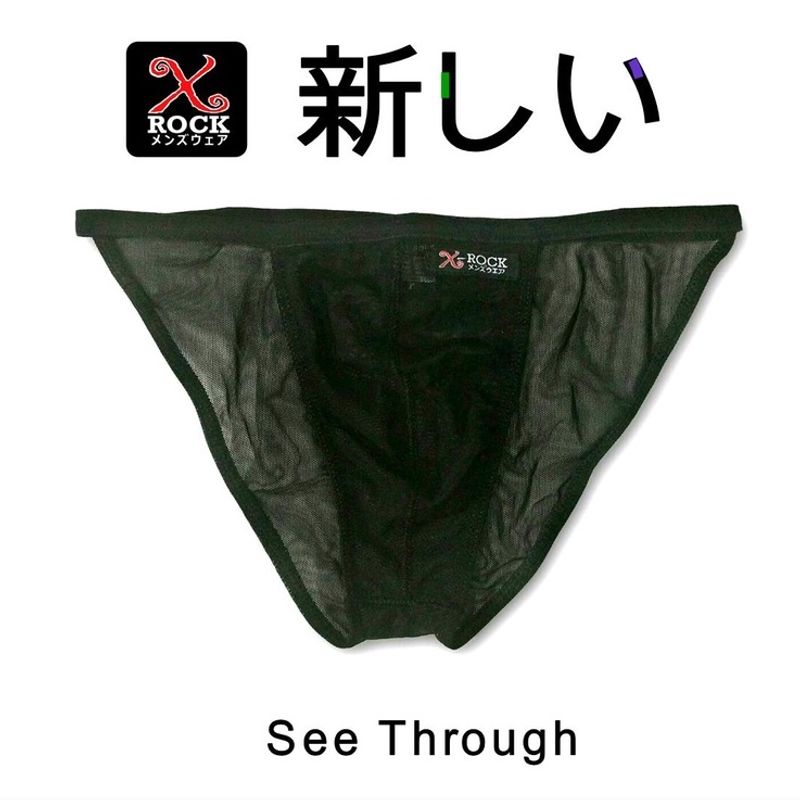 Mini-Tanga ขอบเล็ก กางเกงในชาย X-ROCK ขนาดฟรีไชล์ 29-35" ผ้าspandex นุ่ม เบา สบาย