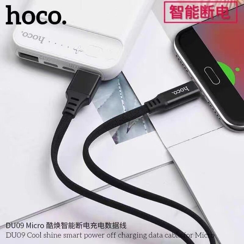 Hoco DU09 5A 1M สายชาร์จโทรศัพท์มือถือ ตัดไฟอัตโนมัติ รุ่น Micro iPhone Type C พร้อมส่ง