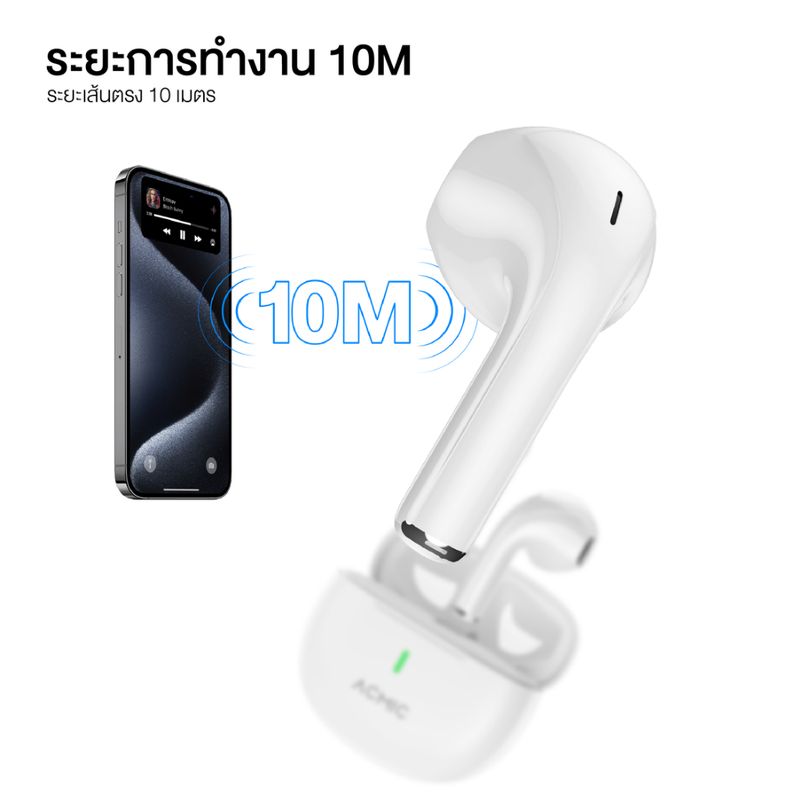 ACMIC AE-04T หูฟังบลูทูธไร้สาย Wireless Bluetooth Earphone Bluetooth 5.1 ใช้งานได้นาน 30 ชม