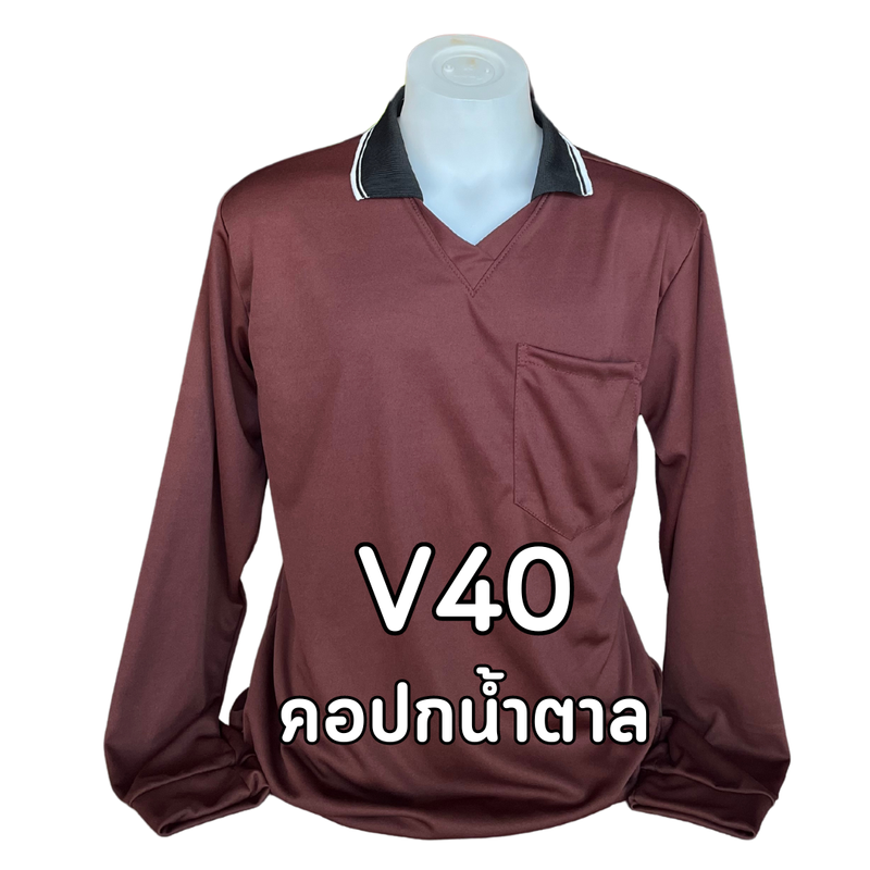 เสื้อคนงาน " สีน้ำตาล " ไซส์  M-9XL  อก 40-60 นิ้ว ราคาถูก  ไซส์เล็ก ไซส์ใหญ่ ตัวเล็ก ตัวใหญ่