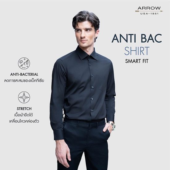 ARROW เสื้อเชิ้ต แอนตี้แบคทีเรีย แขนยาว ทรง SMART FIT สีดำ MACM714S3BSBL