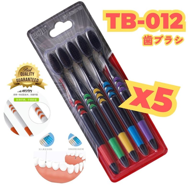 [แพ็ค x 5ชิ้น] แปรงสีฟัน BQB ผู้ใหญ่ TB-012 ด้ามดำ เส้นใย ทำความสะอาดลึก นุ่มนวล