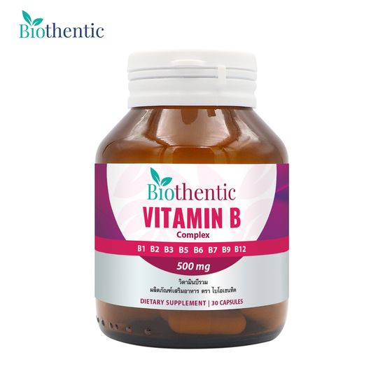 Biothentic:วิตามินบีรวม x 1 ขวด,0::,Free Shipping