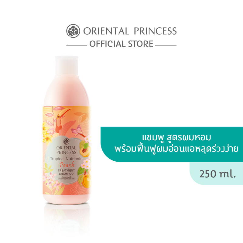 Oriental Princess Tropical Nutrients Peach Treatment Shampoo 250 ml.