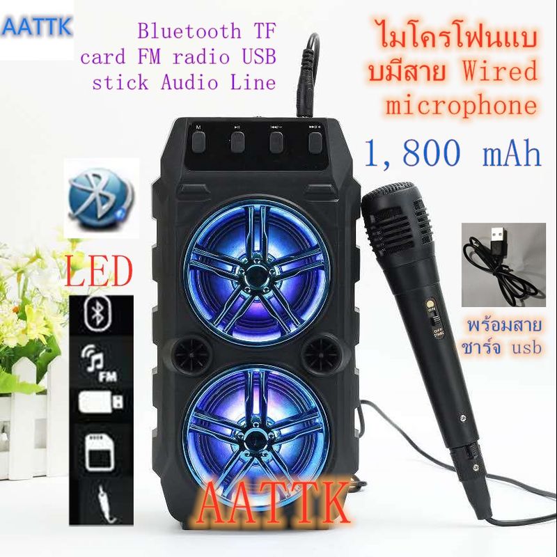 ลำโพง Bluetooth ไร้สาย ซับวูฟเฟอร์ (รองรับไมโครโฟน บลูทู ธ  USB การ์ด TF วิทยุ) ลำโพง Bluetooth พกพา ไฟ LED สีสันส