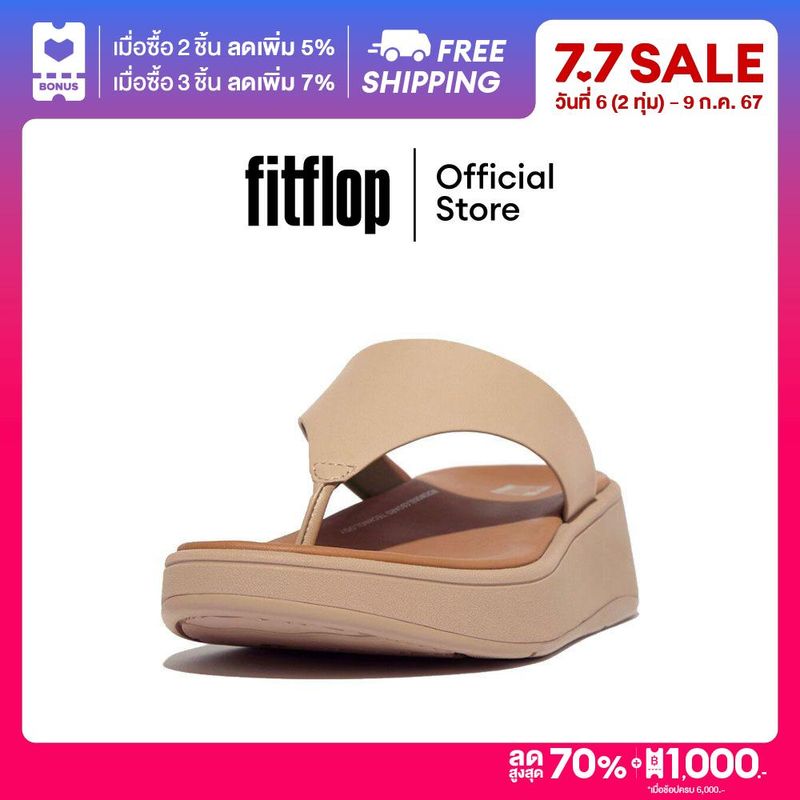 FITFLOP F MODE LEATHER SANDALS รองเท้าแตะแบบหูหนีบผู้หญิง รุ่น FW4