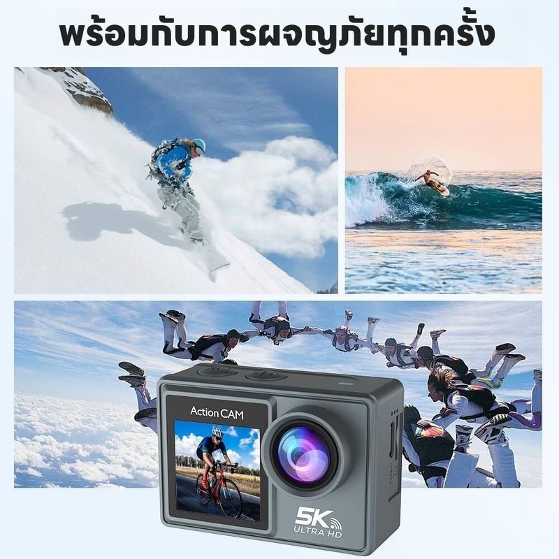 （รับประกัน 1 ปี ）กล้องโกโปร Camera Sport HD Full HD 5k กล้องโกโปร GoPro เลนส์sony กล้องกันน้ำ กล้องติดหมวก กล้องรถแข่ง กล้องถ่ายรูป กล้องบันทึกภาพ กล-