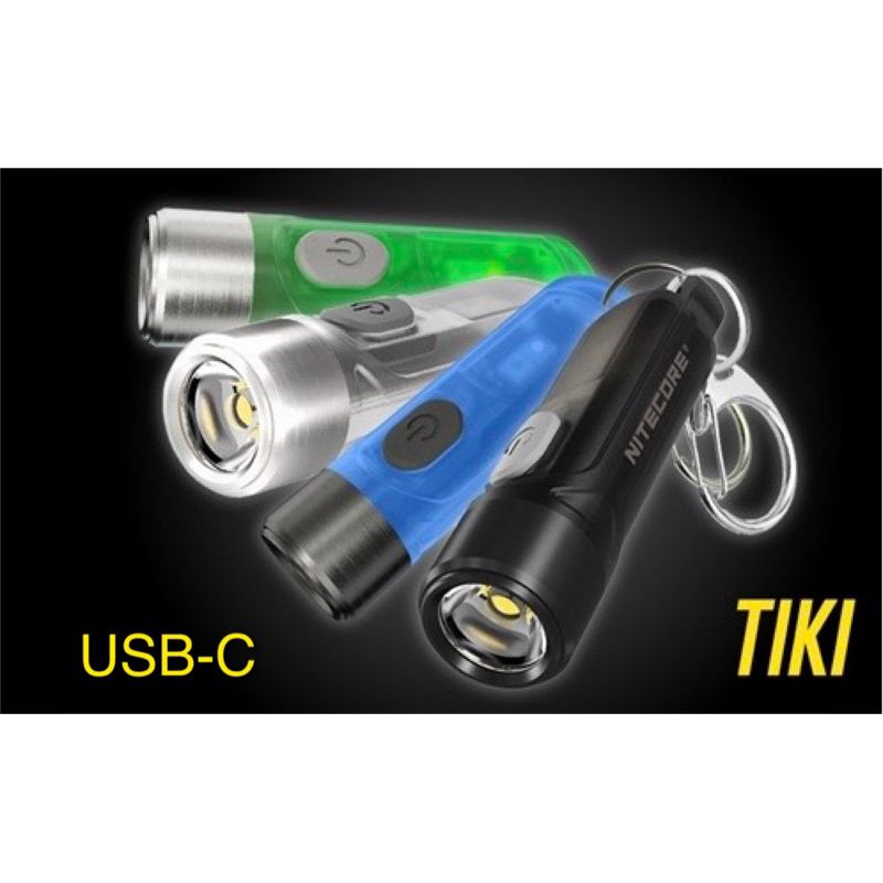 ไฟฉาย Nitecore TIKI / TIKI LE  Keylight LED แบบชาร์จไฟได้ - OSRAM P8 - 300 Lumens - ใช้ชุดแบตเตอรี่ Li-ion ในตัว