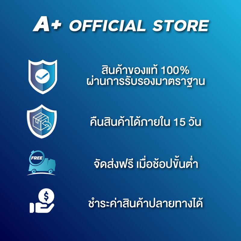 A plus ด้ามไม้ม็อบถูพื้นหัวคลิปล็อค ขนาด 10-12 นิ้ว ด้ามอลูมีเนียม ไม่เป็นสนิม ยาว 120 ซม. เฉพาะด้ามเปล่า