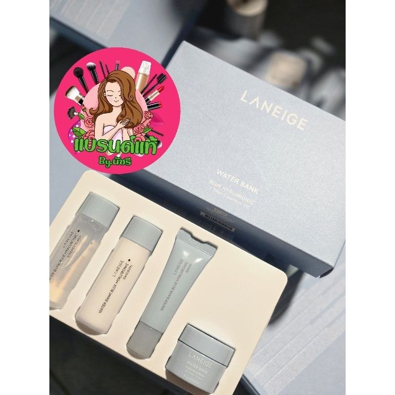 Laneige Water Bank Blue Hyaluronic 4 step ลาเนจ สูตรใหม่2024 ผิวแห้ง เติมน้ำเข้าผิว ของแท้ ป้ายไทย วอเตอร์แบงค์