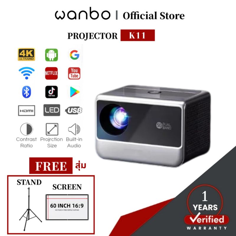 【จัดส่งฟรี】WanBo โปรเจคเตอร์ K11 ใหม่ 1080P HD โปรเจคเตอร์ ฮับ 8000 Lumens เสียง HIFI ในตัว Android10.0