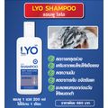 LYO:บำรุงเส้นผม บำรุงรากผม ผมบาง ผมร่วง รังแคเยอะ LYO เอาอยู่,แชมพู+ครีมนวด,Free Shipping