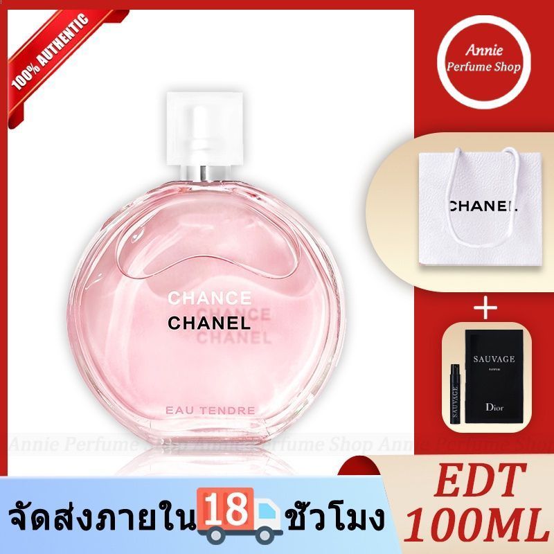 🎁แถมถุงแบรนเคาน์เตอร์🎁 Chanel Chance Eau De Toilette EDT 100ML 💯ของแท้ 100 น้ำหอมผู้หญิง