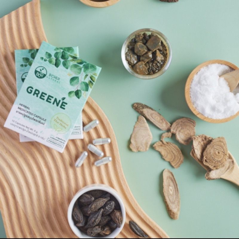 🌟ส่งฟรี+มีของแถม🌟[ซื้อ1 แถม 1 ขนาดจริง] Greene Detox กรีนเน่ดีท็อกซ์ สมุนไพรดีท็อกซ์ แก้ท้องผูก ลดพุง ล้างสารพิษ