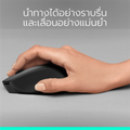 Logitech M330 (ใหม่ ไม่มีไฟแบตเตอรี่) Silent Plus Wireless Mouse (เมาส์ไร้เสียงไร้สาย เชื่อมต่อ USB คลิกเงียบ มาพร้อมแบตเตอรี่ใช้ได้นาน 18 เดือน)