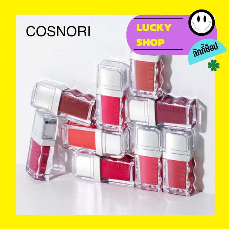 COSNORI Glow Wave Tint (9 colors)ลิปทิ้น