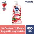 Vaseline Healthy Bright UV Extra Brightening