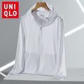 UNIQLO เสื้อกันยูวี UPF50+