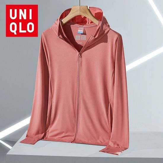 เสื้อกันยูวี UPF50+ เสื้อแจ็กเก็ตแขนยาว,ถั่วเขียว;M