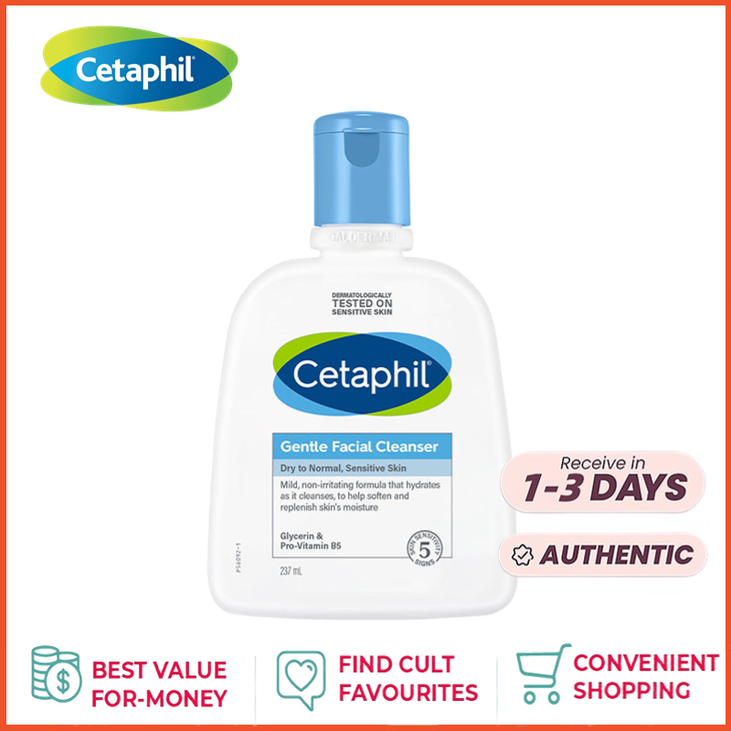 Cetaphil Gentle Skin Cleanser For All Skin Types 237ml เซตาฟิล ผลิตภัณฑ์ทำความสะอาดผิวสูตรอ่อนโยน