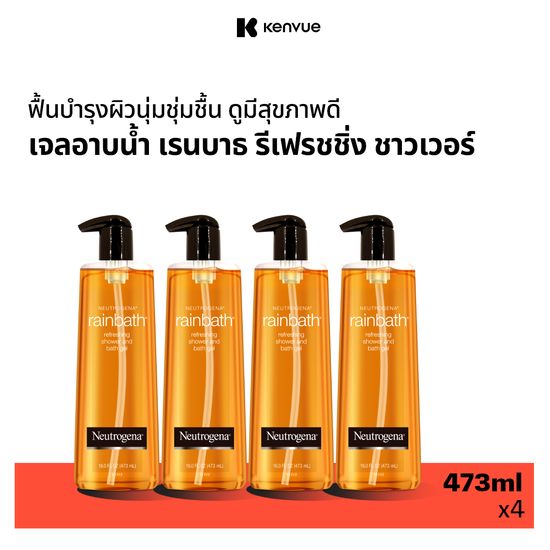 [แพ็ค 4] นูโทรจีนา เรนบาธ รีเฟรชชิ่ง ชาวเวอร์ แอนด์ บาธ เจล 473 มล. x 4 Neutrogena Rainbath Refreshing Shower and Bath Gel 473ml. x4