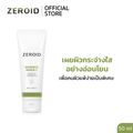 Zeroid Intensive Repair-C 50 ml