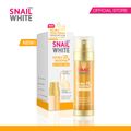 Snail White:ดับเบิ้ล บูสติ้ง แอนตี้เอจจิ้ง เซรั่ม 80ml & โกลด์ ครีม 50 ml,130