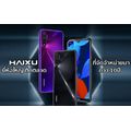 HAIXU:V21 หน้าจอใหญ่ 6.3 นิ้ว,สีม่วง Purple,32GB