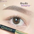 COSLUXE SLIMBROW PENCIL : Cosluxe คอสลุคส์ สลิมโบรว์ ดินสอเขียนคิ้ว x 1 ชิ้น NP abcmall