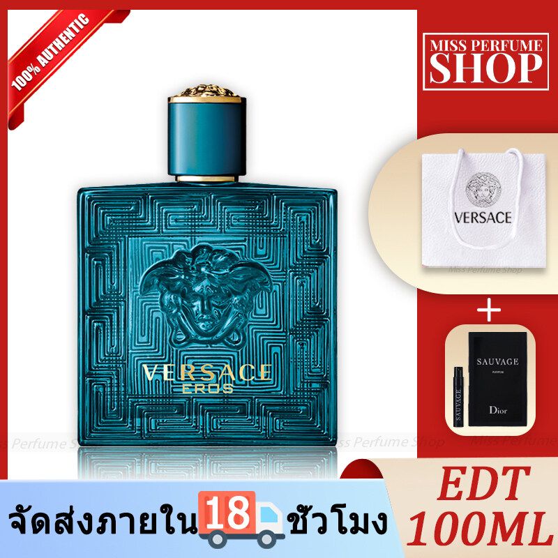 🎁แถมถุงแบรนเคาน์เตอร์🎁 Eros Eau De Toilette EDT 100ML 💯ของแท้ 100 น้ำหอมผู้ชาย