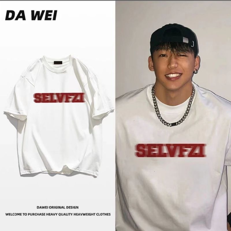 teetwoone เสื้อยืดผู้ชายผู้หญิง oversize ผ้าคอตตอน ลายตัวอักษร"SELVFZI"  ผ้าเกรดพรีเมียม ชายสไตล์อเมริกันใส่สบาย บิ๊กที