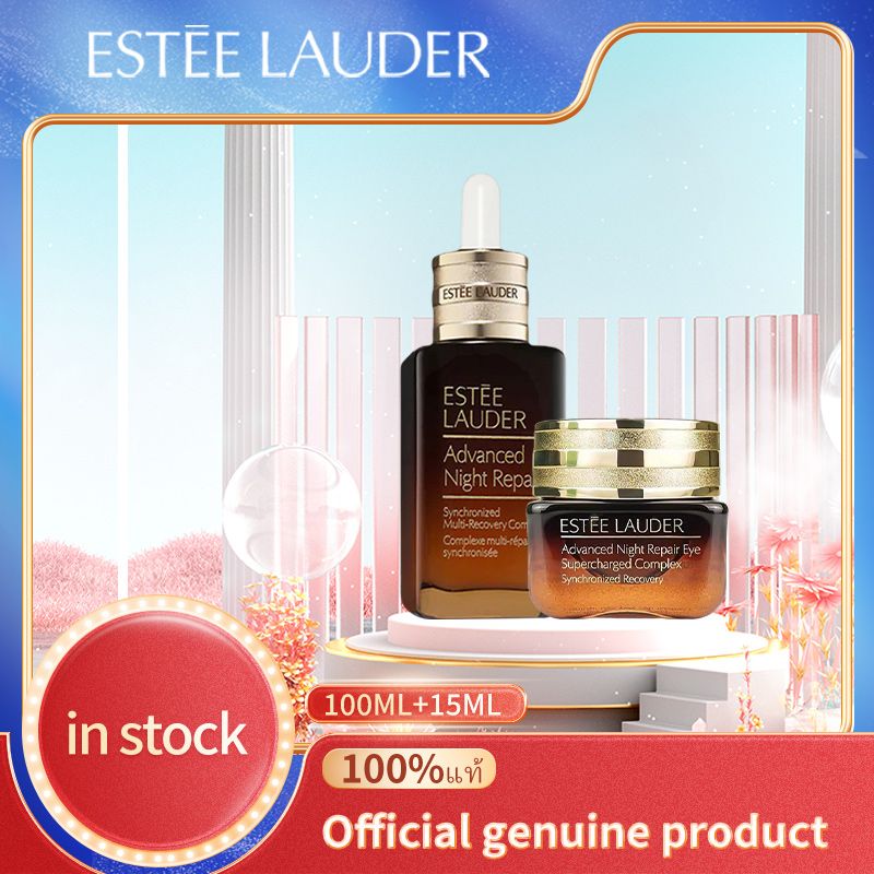 ของแท้ ESTEE LAUDER serum Skincare set 100ml+15ml