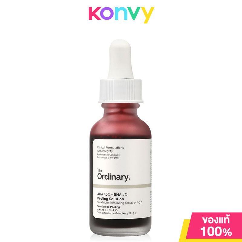 The Ordinary AHA 30% + BHA 2% Peeling Solution 30ml ออดินารี่ สีแดง