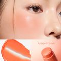 Merrezca Glowing Creamy Blush Stick ครีมบลัชผิวโกลว์ สูตรเบลอผิว