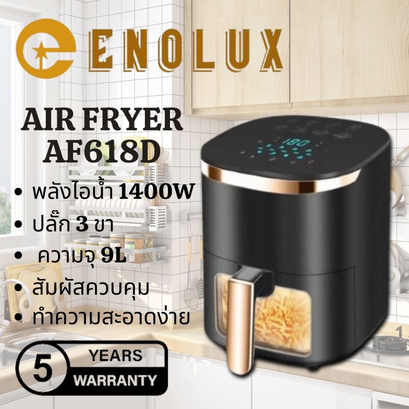 ENOLUX Air Fryer AF618D Multi Function Large High-Capacity Air Fryer 9 L Air fryer