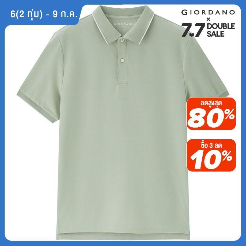 GIORDANO Men Polo Shirts High-Tech Cooling Antibiosis Fashion Polo Tops Short Sleeve Contrast Color Casual Polo Shirts 13013022