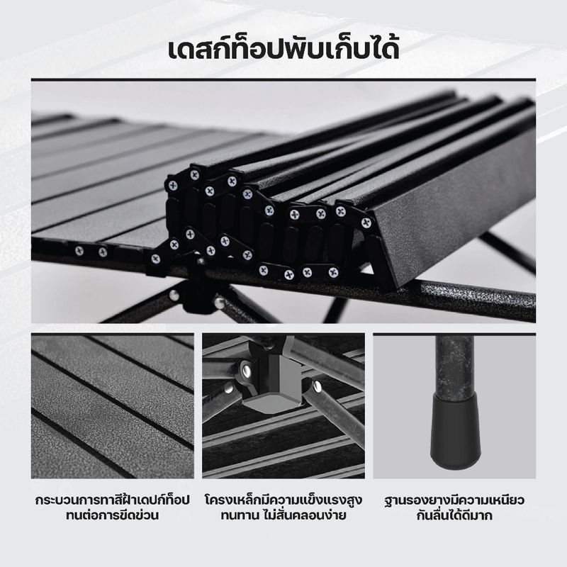 ชุดโต๊ะพับแคมป์ปิ้ง,R เก้าอี้-ดำ x1,Free Shipping