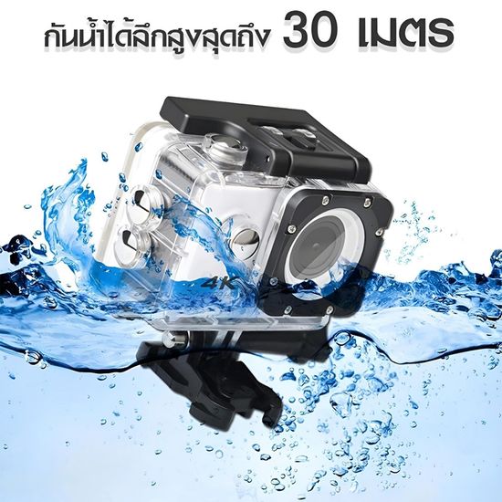 【รับประกัน 3 ป】กล้องติดหมวก HD 1080P จอ2.0นิ้ว ขับเดินทาง ดำน้ำ กันสั่น gopro กล้องโกโปร กล้องติดหมวกกันน็อค