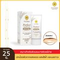 Pinnara:Perfect Sunscreen SPF 50 PA++++ กันแดดผสมรองพื้น,3 หลอด,Free Shipping