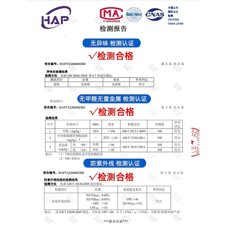 Volvo VOLVO C40 เฉพาะม่านบังแดดซันรูฟแบบพาโนรามา Geely ม่านบังแดดครีมกันแดดฉนวนกันความร้อน Sunroof ม่านบังแดดรถยนต์ Sunroof หลังคาบังแดด Baffle Sunroo