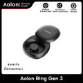 Aolon Smart Ring