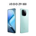 [New Arrival] iQOO Z9 5G CPU : Snapdragon® 7 Gen 3 จอ 6.78 นิ้ว  กล้องหน้า 16MP กล้องหลัง 2MP แบตเตอรี่ 6000 mAh ชาร์จไว 80W Flashcharge