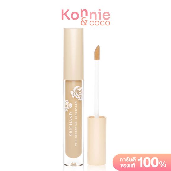 Srichand Skin Essential Concealer 3ml ศรีจันทร์ คอนซีลเลอร์เนื้อบางเบาผสานคุณค่าการบำรุง