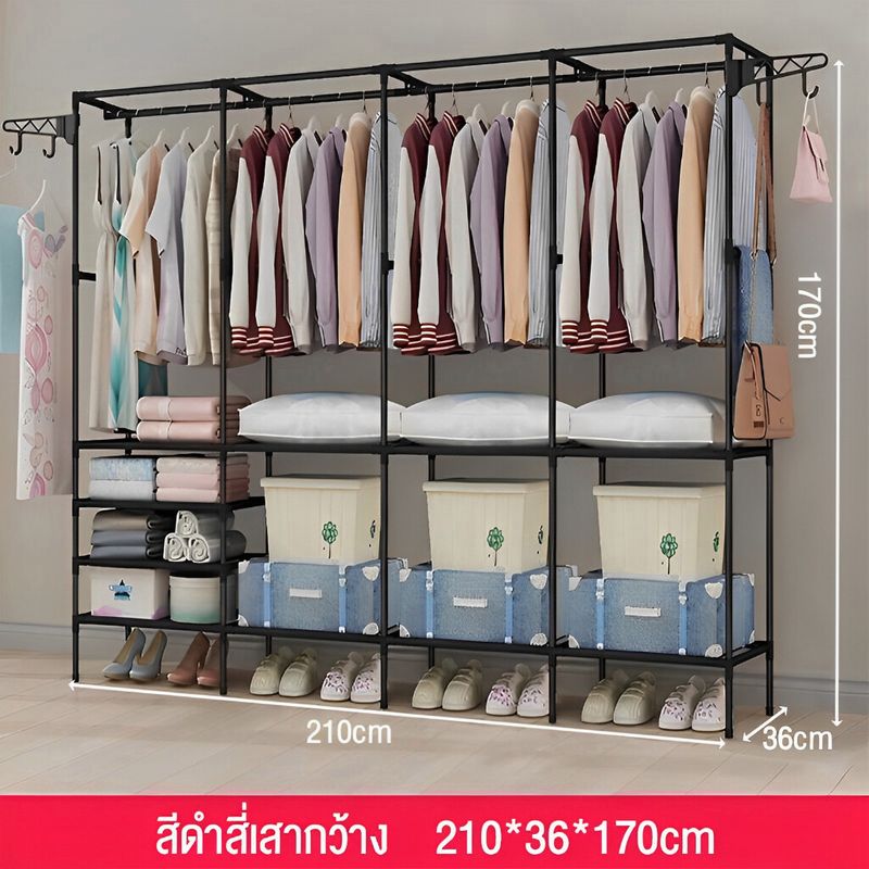 BMZAR 210cmราวตากเสื้อผ้า ราวเเขวนเสื้อผ้า ที่เเขวนเสื้อผ้า ราวแขวนเสื้อ ราวแขวนเสื้อผ้า ราวแขวนผ้า ราวตากผ้า ราวเเขวนในคอนโด ตู้เสื้อผ้า