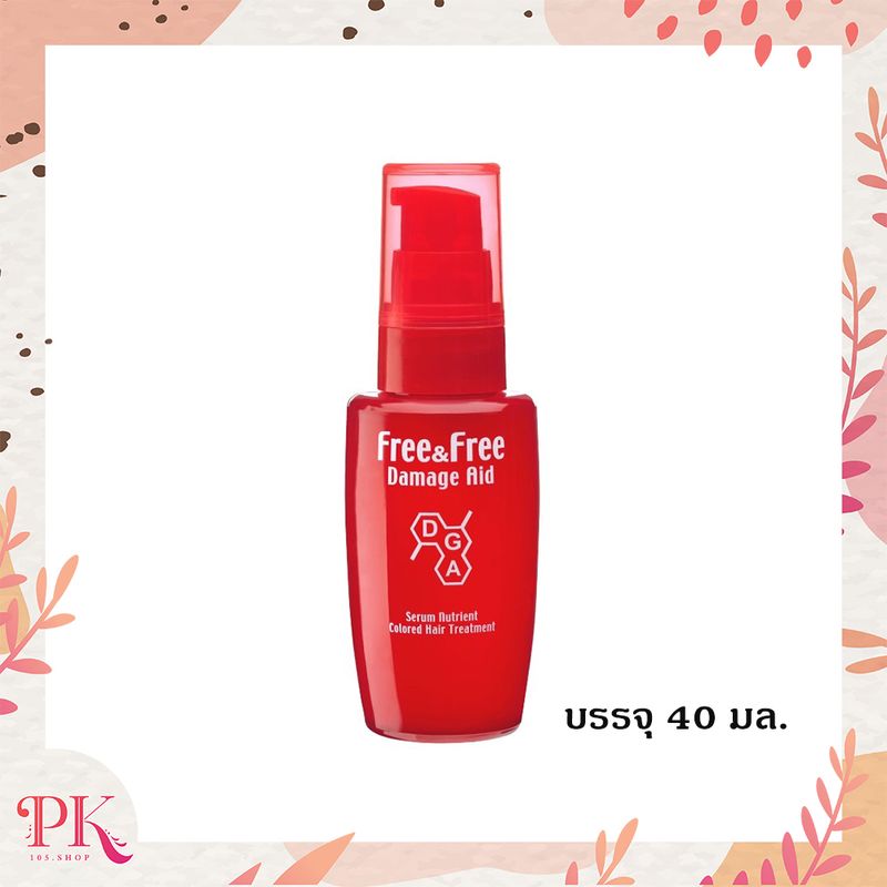 Free & Free เซรั่มบำรุงผม ฟรีแอนด์ฟรี สำหรับผมทำสี (สีแดง/สีเขียว) ชนิดเจล 40 มล. เซรั่มบำรุงผม